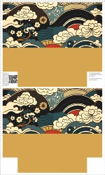 Coupon Patron - Sac Cabas  Japon Velours